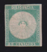 Countries - N- Z - Uruguay #2 Mint VF